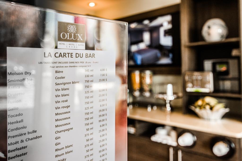 Olux Hotel-Motel-Suites Лавал Екстериор снимка